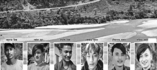 नवराज विक हत्या प्रकरण : मुद्दा चलाइएका ३४ मध्ये २४ जनालाई जन्मकैदको फैसला