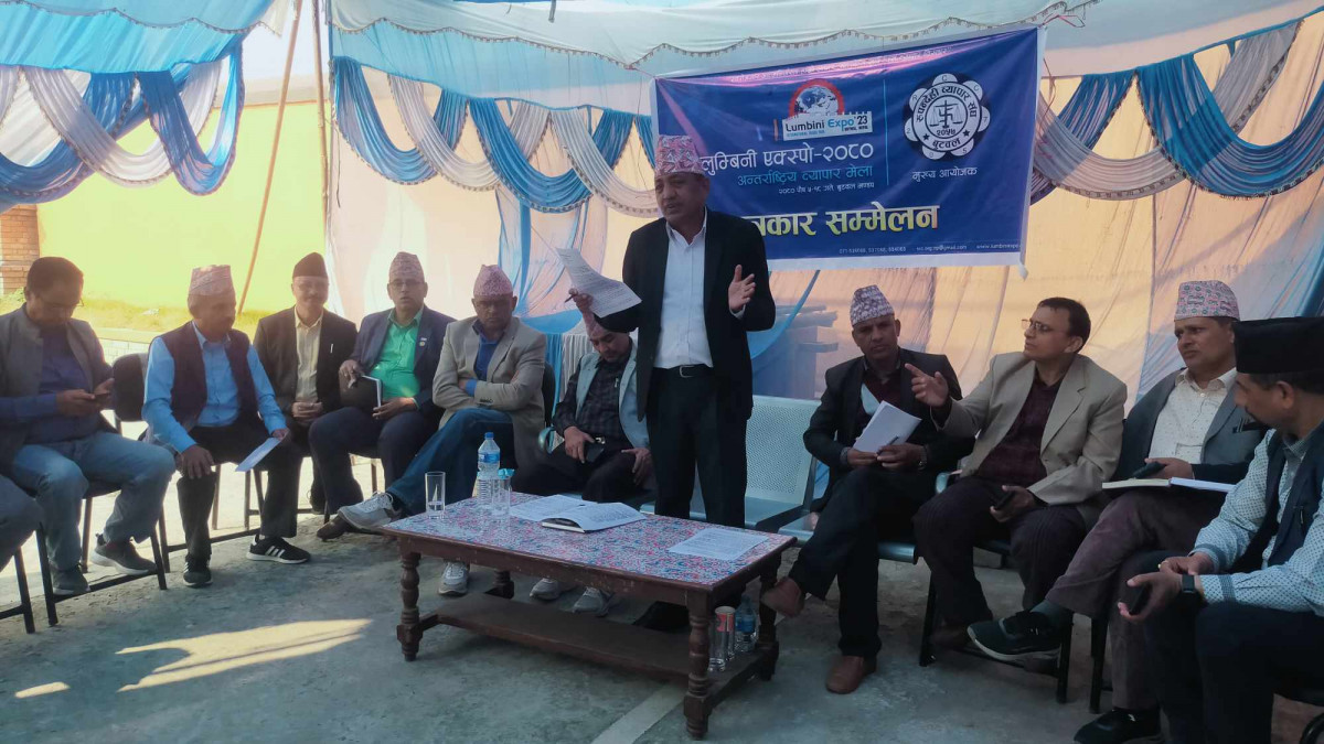 लुम्बिनी एक्स्पोमा सांगितिक कार्यक्रम प्राथामिकतामा