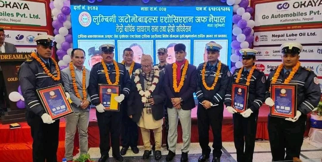4 police.jpg
