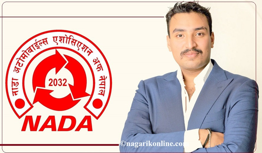 नाडामा सहमति : अध्यक्ष बन्दै करण चौधरी,अर्कोपटक  गोल्छा !