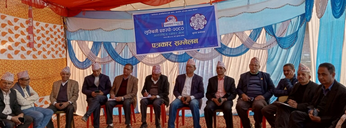 बुटवलमा लुम्बिनी एक्स्पो २०८० को तयारी पूरा,६ सय स्टल दर्ता