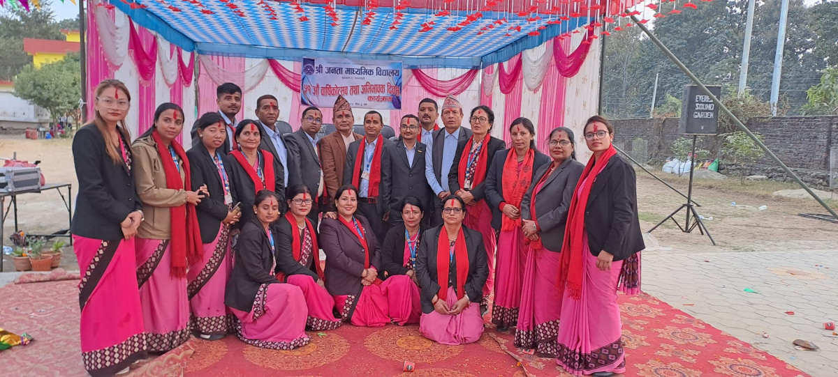 JANATA MAVI BUTWAL.jpg