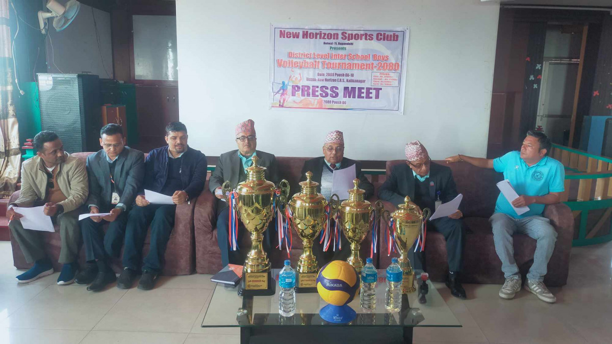 न्यू होराईजनमा  जिल्ला स्तरिय छात्र भलिवल प्रतियोगिता हुने