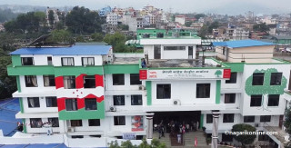 नेपाली कांग्रेसको १५ औँ महाधिवेशन आगामी पुस २६ देखि २८ गतेसम्म हुने