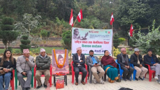वीपी बाटिकामा काँग्रेस रुपन्देही-२ को  चियापान : राष्ट्रिय एकता तथा मेलमिलाप नीति सधै सान्दर्भिक