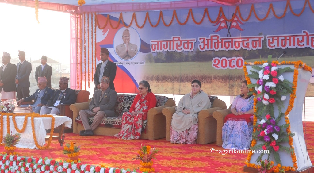 gyanendra saha (1).png