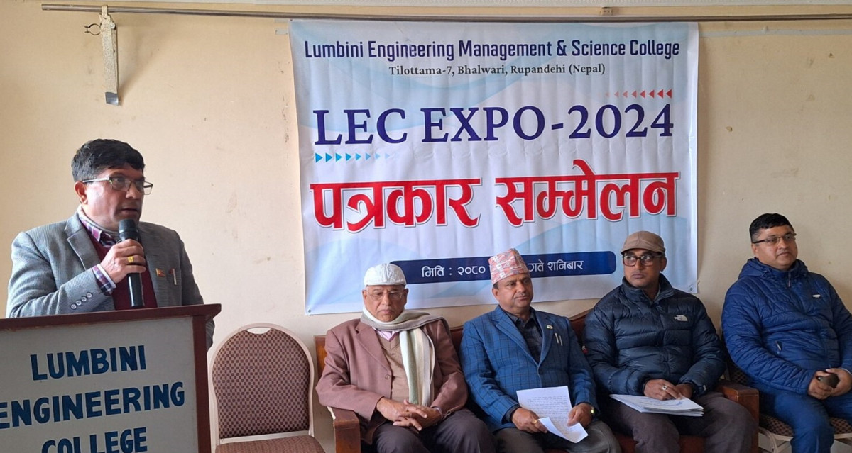 लुम्बिनी इन्जिनियरिङ कलेजमा आजदेखि ‘लेक एक्स्पो’,बने ५० वटा प्रोजेक्ट