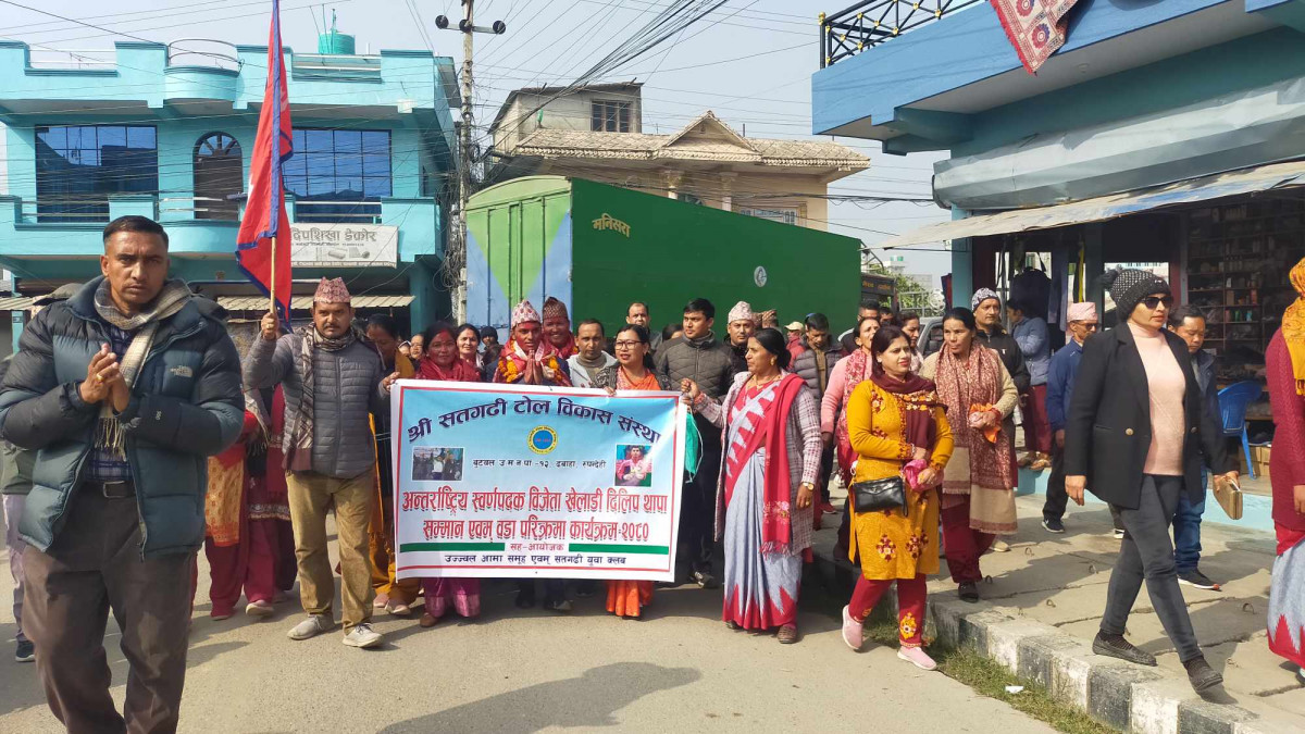dilip thapa.jfif