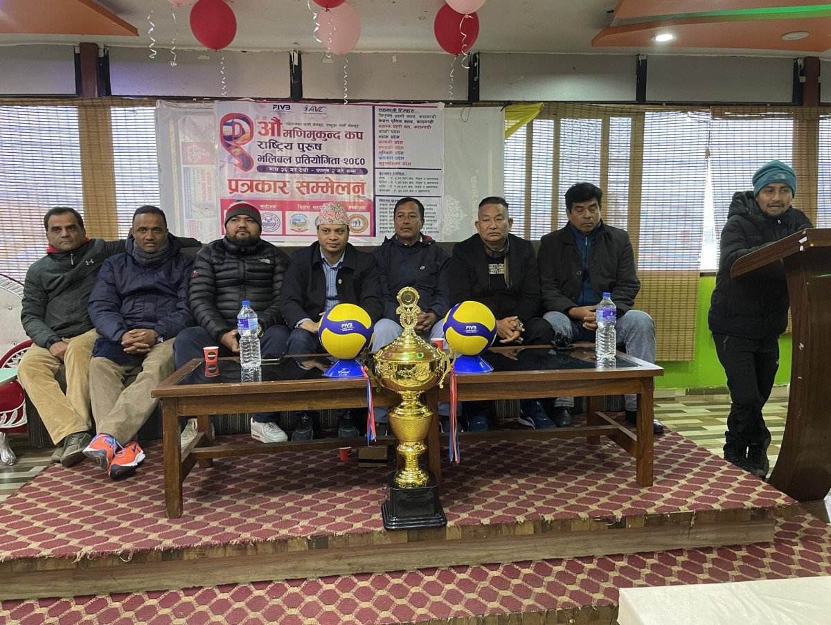 २ लाख राशीको मणिमुकुन्द कप राष्ट्रिय पुरुष भलिबल प्रतियोगिता माघ २६ देखि