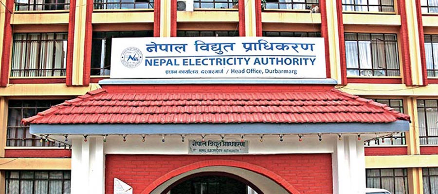उद्योगमा काटिएको विद्युत लाइन जोड्ने प्राधिकरणको निर्णय