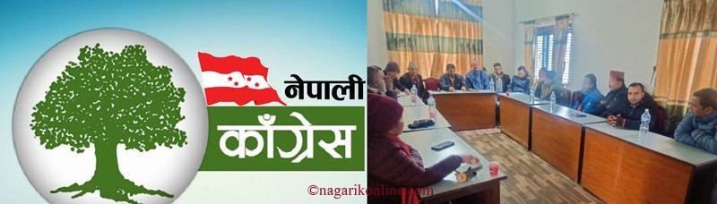 जनतासंग ‘काँग्रेस सम्वाद ’ चलाउँदै रुपन्देही क्षेत्र नं. २ काँग्रेस
