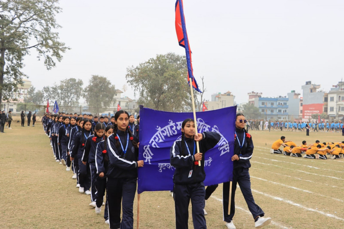 nayagaun mavi.jpg