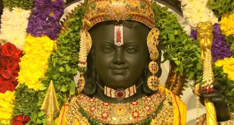 ram-mandir.jpg