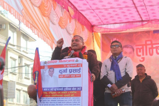 देश तस्कर र सीमित मारवाडी समूहको कब्जामा :दुर्गा प्रसाईं