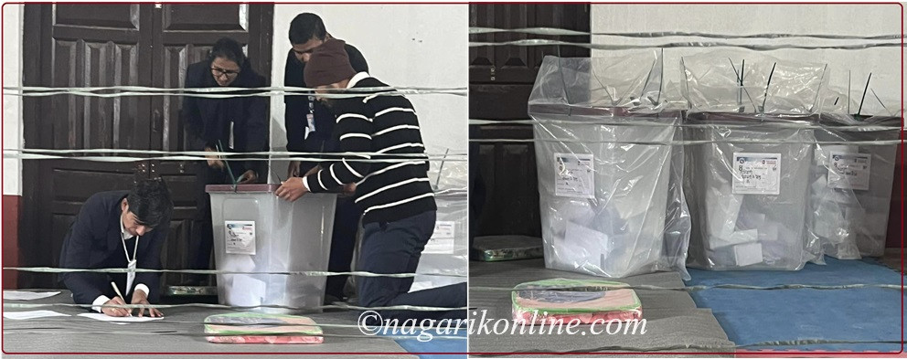 राष्ट्रिय सभा निर्वाचन : लुम्बिनीमा दुई मत खसेन