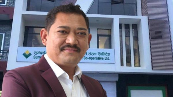 सूर्यदर्शन सहकारीका संस्थापक अध्यक्ष जीबी राई विरुद्ध डिफ्युजन नोटिस जारी