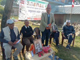 तिलोत्तमा १० मा समुदायमा काँग्रेस अभियान  सुरु