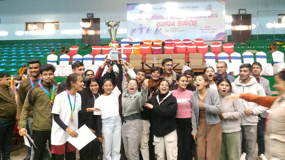 विश्वविद्यालय खेलकुदमा लुम्बिनी बौद्ध तेस्रो स्थानमा