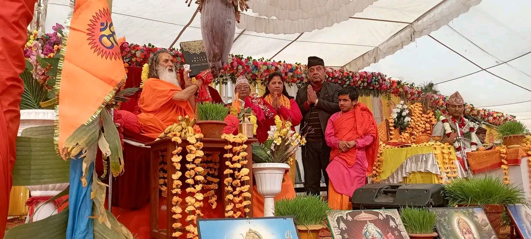 बुटवल  १२ नयाँगाउँ मुक्तिनाथ धाममा महायज्ञ समापन