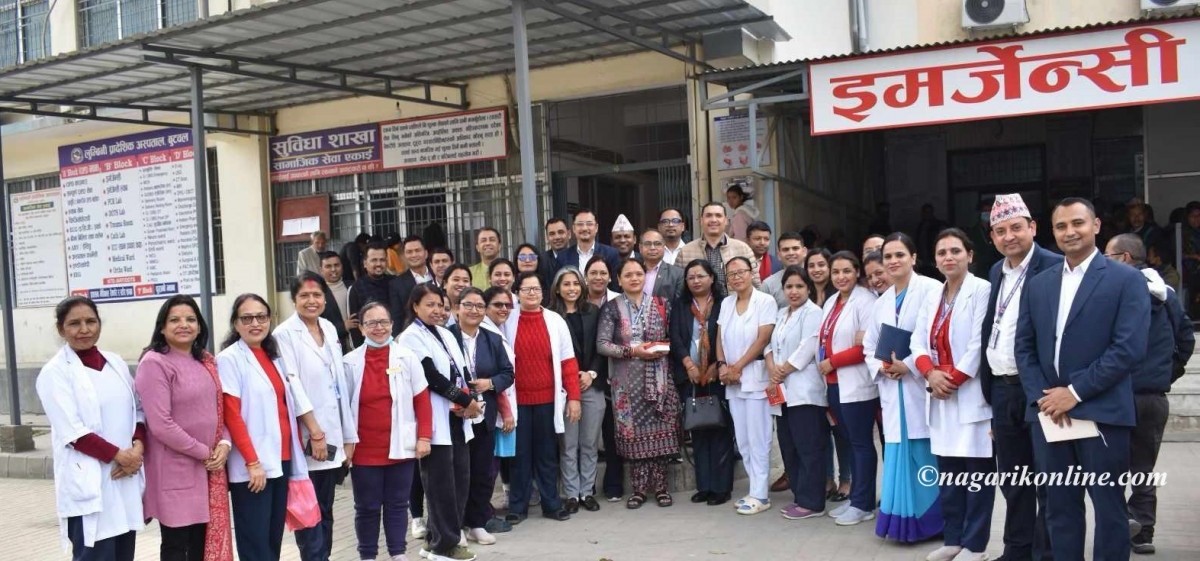 न्यूनतम सेवा मापदण्ड मुल्याङ्कनमा लुम्बिनी प्रादेशिक अस्पताल ८८ प्रतिशत अंकसहित पहिलाे