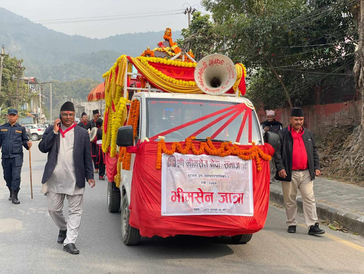 bhimsen jatra butwal.jpg