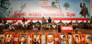 कांग्रेस महासमिति बैठक : ‘जनतालाई केन्द्रमा राखाैँ’