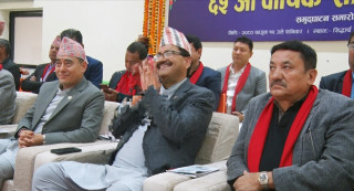 भैरहवाबाट अन्तर्राष्ट्रिय उडान गर्न विभिन्न मुलुकसँग कुटनीतिक पहल : परराष्ट्र मन्त्री एनपी साउद