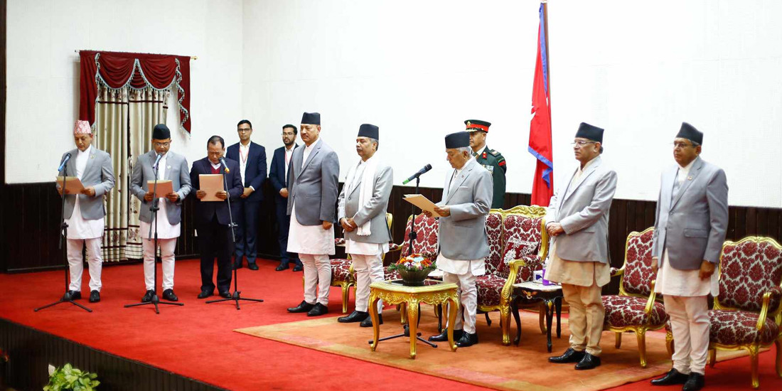 नवनियुक्त बिना बिभागिय तीन जना मन्त्रीले लिए शपथ
