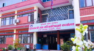 लुम्बिनी प्रदेशको दोस्रो आवधिक योजना ल्याउन किन भयो ढिलाइ ?
