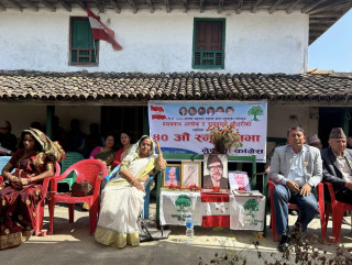 सुरजपुरामा  सहिद यादवनाथ आलोक र रामप्रसाद चौधरीको स्मृति सभा