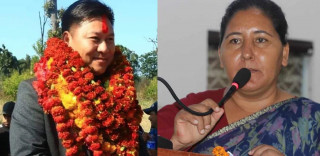 लुम्बिनी सरकारमा सहभागी माओवादी केन्द्रका दुई मन्त्री बर्खास्त