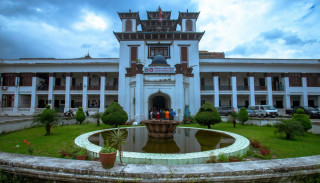निर्वाचन आयोगमा गतिशील लोकतान्त्रिक पार्टी दर्ता
