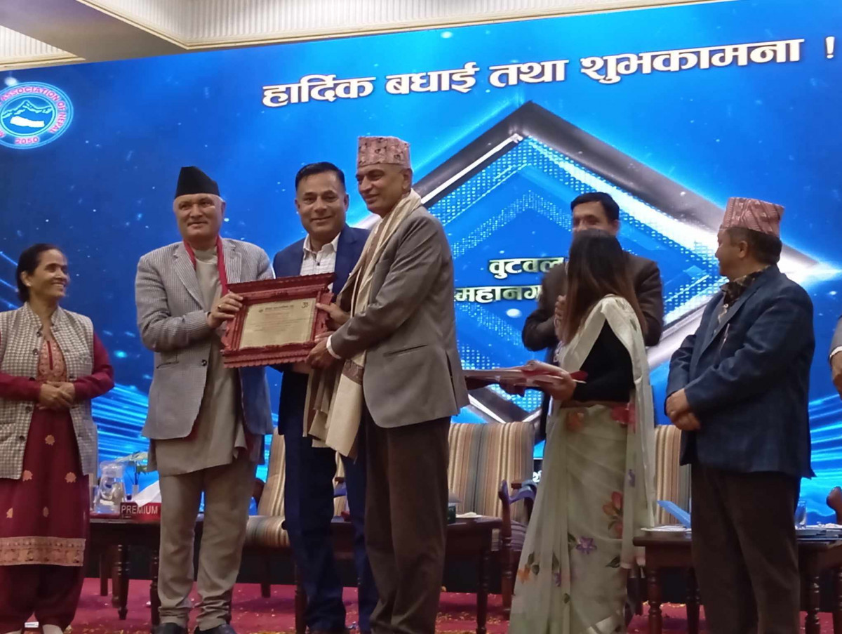 बुटवलले पायो &lsquo;स्थानीय आर्थिक &nbsp;बिकास&rsquo;मा  उत्कृष्ट नगरपालिका अवार्ड
