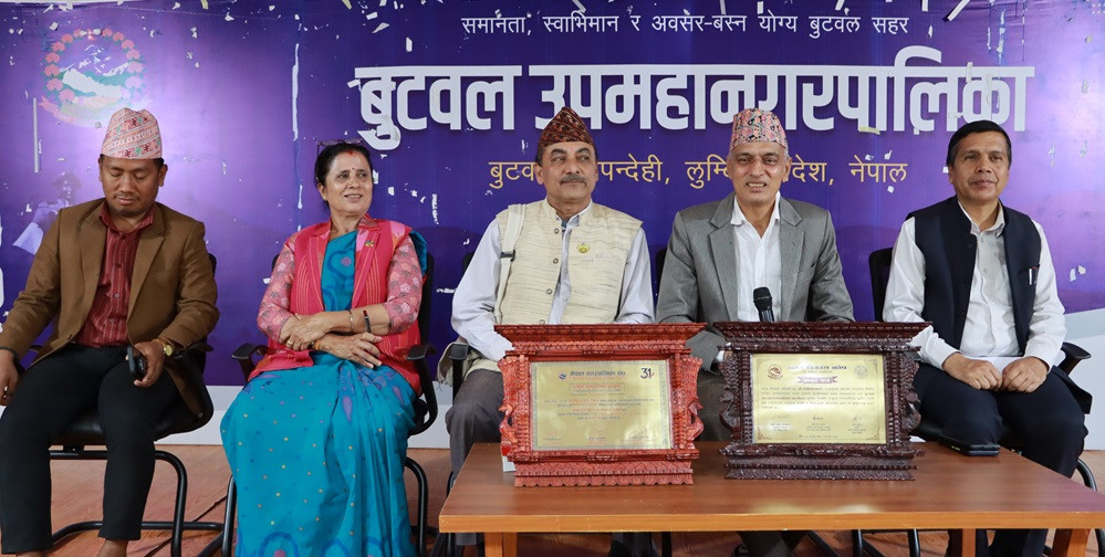 देशकै सर्वोत्कृष्ट नगर भएकोमा नगरप्रमुख पाण्डेयले दिए बुटवलबासीलाई बधाई