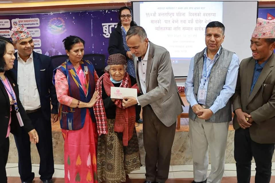 butwal samman.jpg