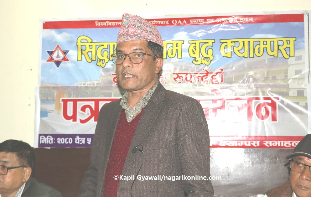 siddhartah gautam buddha campus chief.jpg