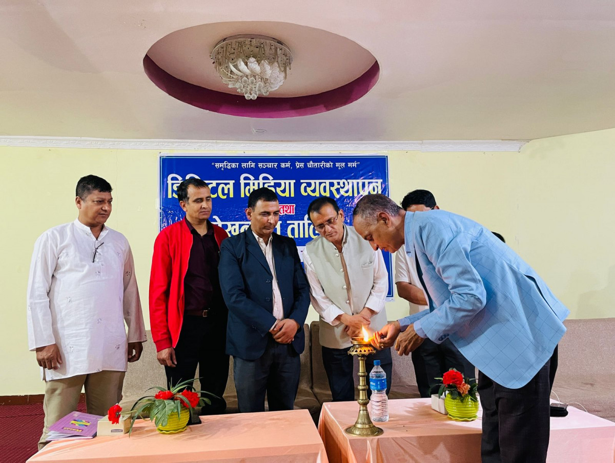 बुटवलमा डिजिटल मिडिया व्यवस्थापन तथा लेखनवृत्ति तालिम सुरु
