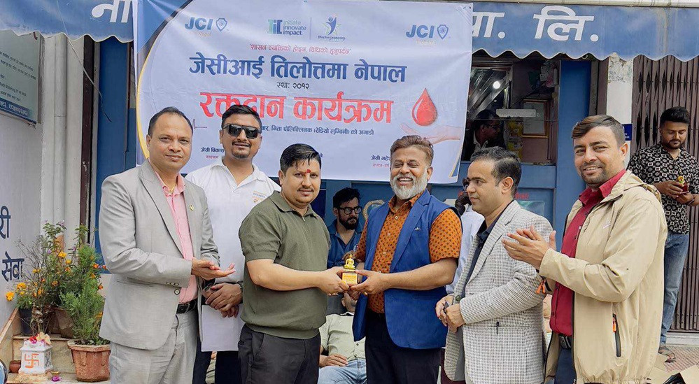 तिलोत्तमा जेसिजमा २१ पिन्ट रगत संकलन