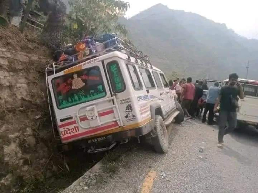 पाल्पाको अर्गली नजिकै जिप दुर्घटना,चार जना घाइते