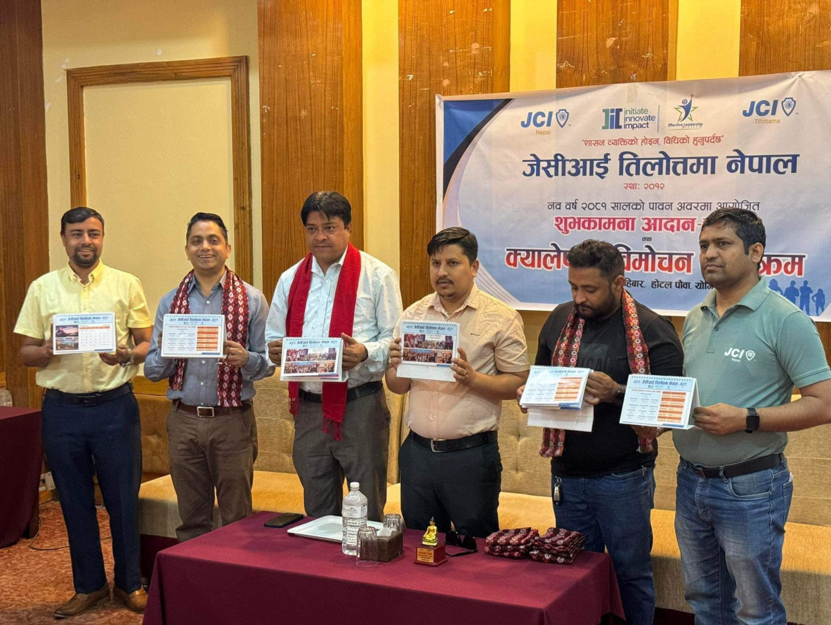 तिलोत्तमा जेसिजद्वारा नयाँ वर्षको शुभकामना तथा क्यालेण्डर विमोचन