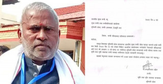 लुम्बिनी प्रदेश सरकारका मन्त्री भण्डारीलाल अहिरले  बुझाए राजीनामा