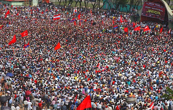 आज लोकतन्त्र दिवस मनाइँदै