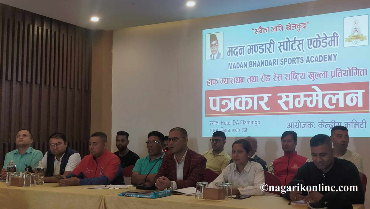 बुटवलमा हाफ म्याराथन तथा रोड रेस राष्ट्रिय खुल्ला प्रतियोगिताको तयारी तीब्र