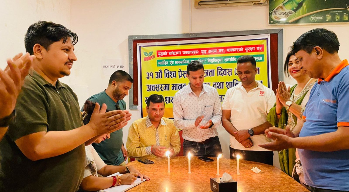 samaj.jpeg
