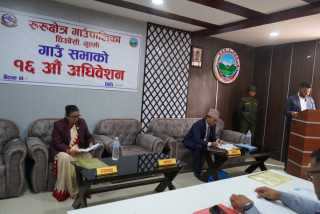 रूरूक्षेत्र गाउँपालिका  : आ.व. ०८१/०८२ को नीति तथा कार्यक्रम पेश (सूचीसहित)