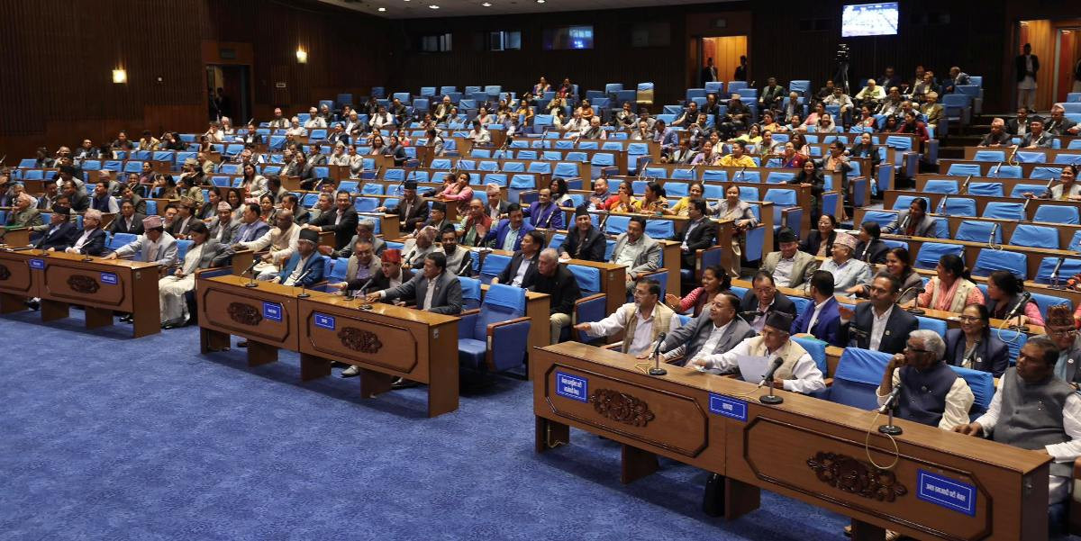 कांग्रेसको अवरोधपछि संसद बैठक स्थगित