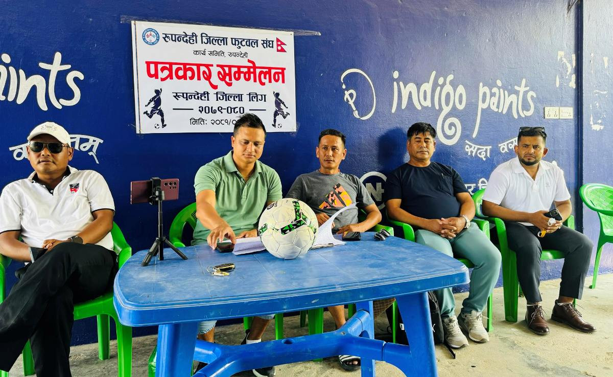बुटवलमा ए डिभिजन क्लव छनोटका लागि जिल्ला लिग हुँदै