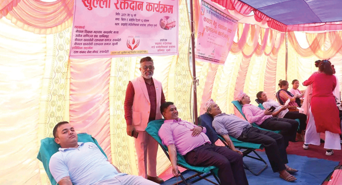 गुल्मी चन्द्रकोटमा एकैदिनमा १४० जनाले गरे रक्तदान