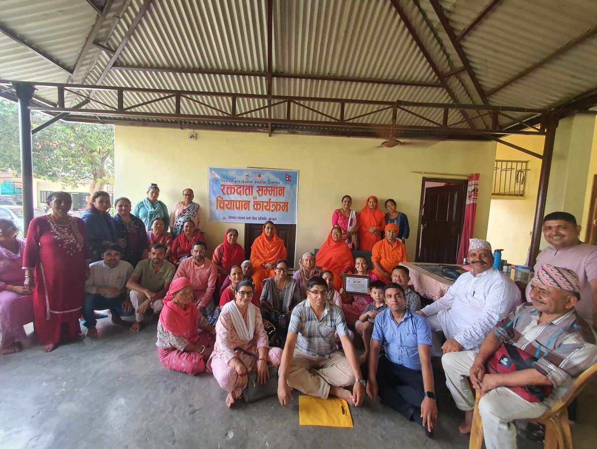 विश्व रक्तदाता दिवसमा विभिन्न कार्यक्रम