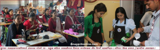 महिला आत्मनिर्भर बन्दै आफै कमाउदै रमाउदै